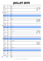 calendrier juillet 2075 au format portrait pour prendre des notes