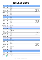 calendrier juillet 2096 au format portrait pour prendre des notes