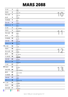calendrier mars 2088 au format portrait pour prendre des notes